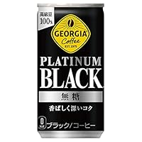 Georgia コカ・コーラ ジョージア プラチナムブラック 185g缶 ×30本