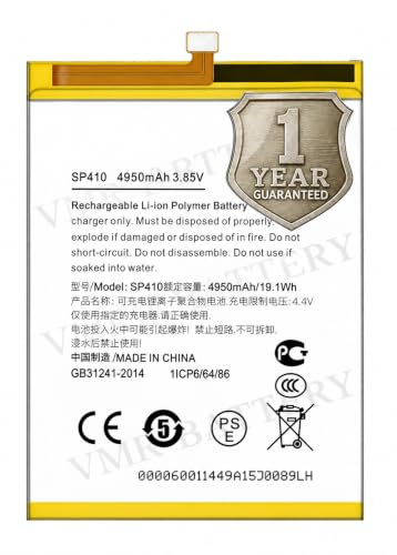 Image of Original SP410 Battery Compatible for Nokia C20 Plus (TA-1380, TA-1388) - (4950mAh) - 1 Year Warranty K7