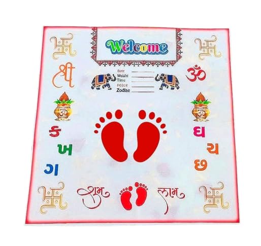 Heavy Silk Look Embroidered Cotton Asan | Kanku Pagla Designer Rumal for Bride Welcome & Kids Footprint Hand Print Ceremony Modern Rectangle Ritual Cloth with Carrying Bag (Alphabet)-image-7