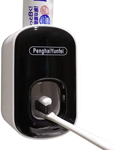 PenghaiYunfei Automatic Toothpaste Dispenser Squeezer Wall Mount and Toothbrush Holder, Multifunctional Space-Saving Toothbrush Storage Box, No NeedTo Drill (2 Cups + Squeezer)