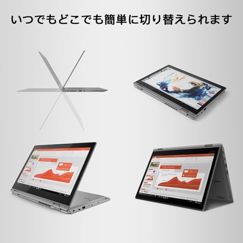 Lenovo ThinkPad L390 Yoga の商品画像 2