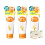 ロ ゼット ゴ マージュ ブライトピール 120g 3個セット ピーリング +Kunutonnオリジナルロゴ入りeおまけ付