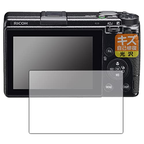 PDA�H�[ RICOH GR IIIx/GR III �Ή� �L�Y���ȏC�� �ی� �t�B���� ���� ���{��