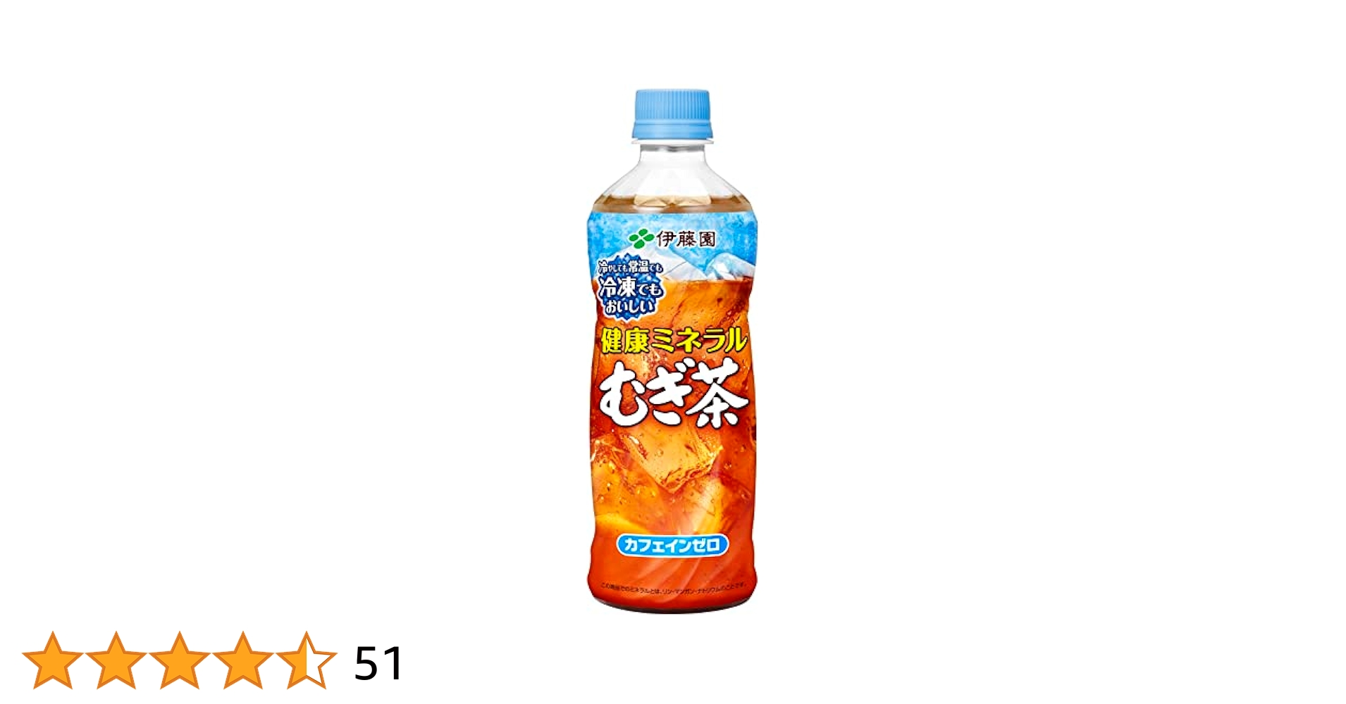 41YMzOnuUcL.jpg_BO30,255,255,