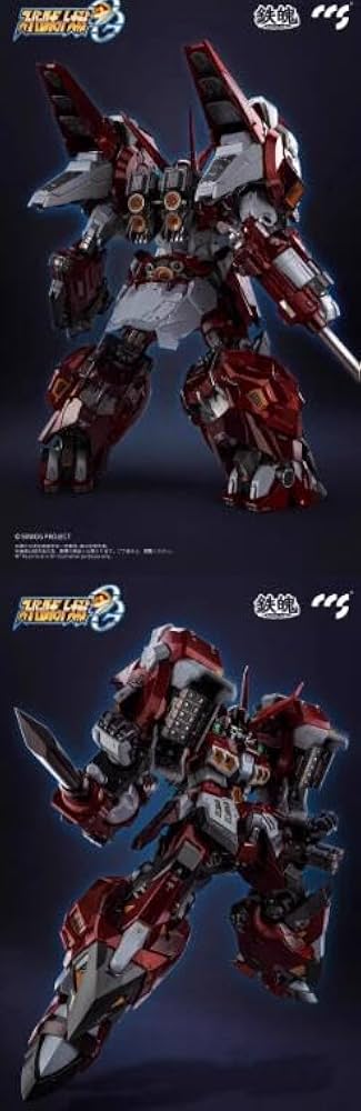 Amazon | CCSTOYS ALTEISEN OG PVC&ABS&POM&合金製 塗装済み可動