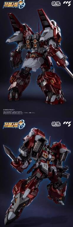 新品未開封品CCSｔｏｙｓモータルマインド．アルトアイゼン Amazon | CCSTOYS 鉄魄[MORTAL MIND]シリーズ 『スーパー