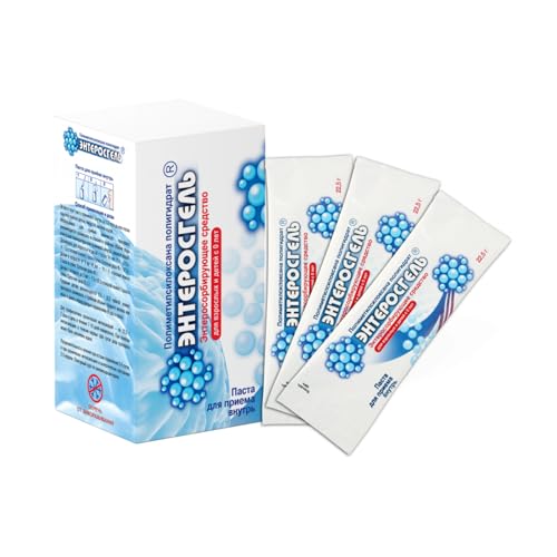 RIXET Toxin Binding Gel for Cleansing The Gut 10 sachets x 22 5 g