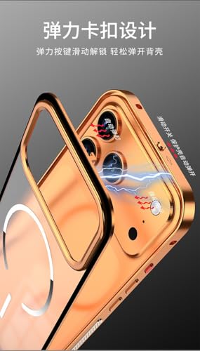 Coque iPhone 17 Pro Max magnétique cadre métal antichoc noir - 7