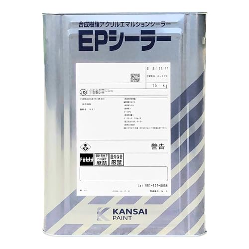 りんね専用ページ Amazon | 関西ペイント EPシーラー 15kg 白 | 塗料缶・ペンキ
