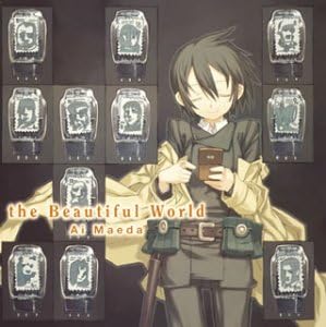 Amazon The Beautiful World キノの旅 Edテーマ 前田愛 前田愛 前田愛 Jim Steele 坂下正俊 J Pop ミュージック