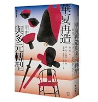 ?????????:?? 9570873264 Book Cover