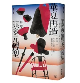 Paperback ?????????:?? [Chinese] Book