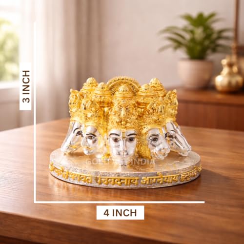 Image of Gold Art India Panchmukhi Hanuman Idol Two Tone Gold Silver Finish Bust Design Decorative Murti for Home Temple, Car Dashboard, Office & Vastu Decor