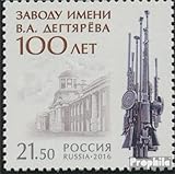 Es handelt sich bei dieser Abbildung um ein Musterbild und nicht um das Original. Der gelieferte Artikel weicht davon ab. Dies gilt insbesondere für gestempelte Ausgaben.