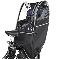 Amazon.co.jp: 自転車 チャイルドシート レインカバー 後ろ 子供乗せ