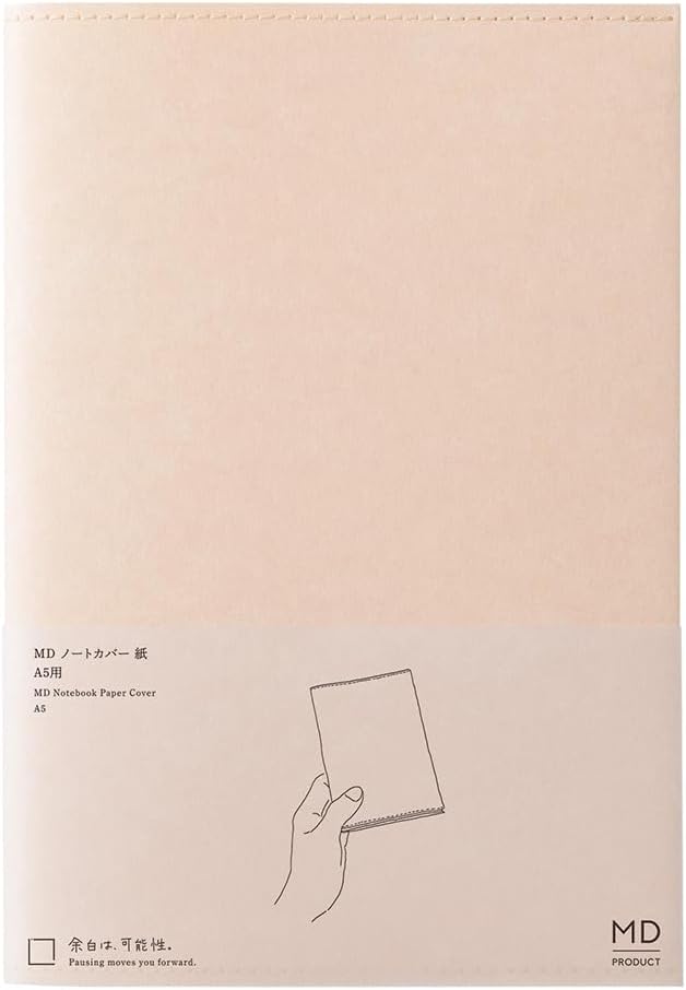 MD Notebook Paper Cover - Cardoba -A5