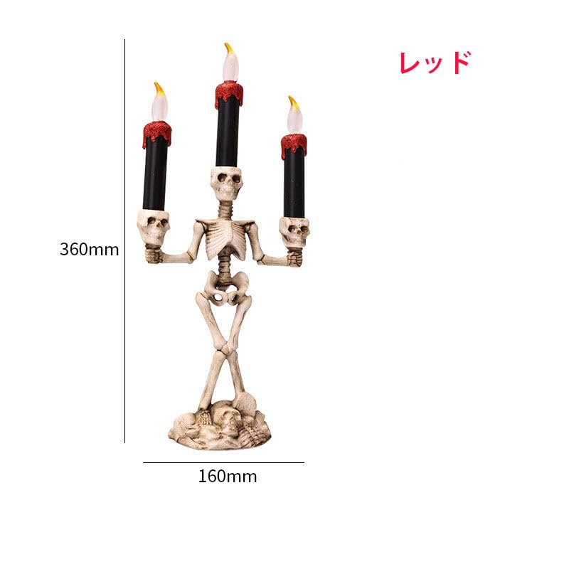 Amazon.co.jp : Halloween骸骨ロウソク レッド LEDライト スケルトン