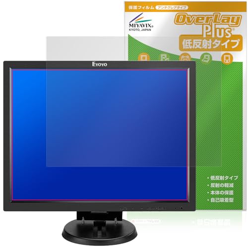 �~���r�b�N�X Eyoyo EM14A 14�C���` 4:3 ���j�^�[ �Ή� �ی� �t�B���� ���˖h�~ �h�w�� �h�C�A ���{��