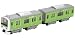 Produktbild (2 + Autos in der oberen Mitte) Yamanote Line-Zug Verpackung von B-Zug Shorty E231 System Yamanote-Linie Green (Japan-Import)