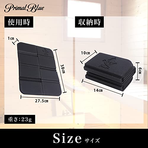 PrimalBlue サウナセット サウナハット サウナマット サウナMOKU メッシュトートバッグ sauna サウナー ジム 持ち運びに便利 入門セット ドクロ 初心者セット (ホワイト, フェルト生地) 4枚目