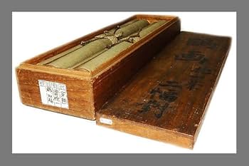 日本江戸時代肉筆掛け軸6　希少※1激安骨董品 X1164C16-4 Amazon.co.jp: 真作駒井源琦□西王母図大幅□唐美人図を得意と