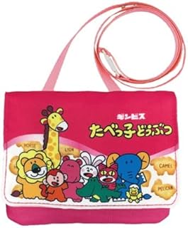 SK Japan Tabekko Animal Pocket Pouch, Butter Flavor