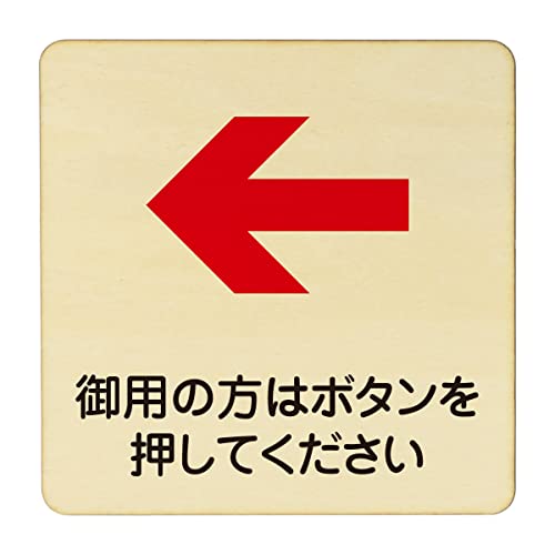 ؐv[g 14x14cm(p̓̕{^Ă )