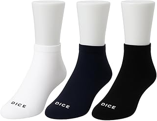 شرابات DSM-H-P للرجال من دايس (عبوة من 3 قطع)