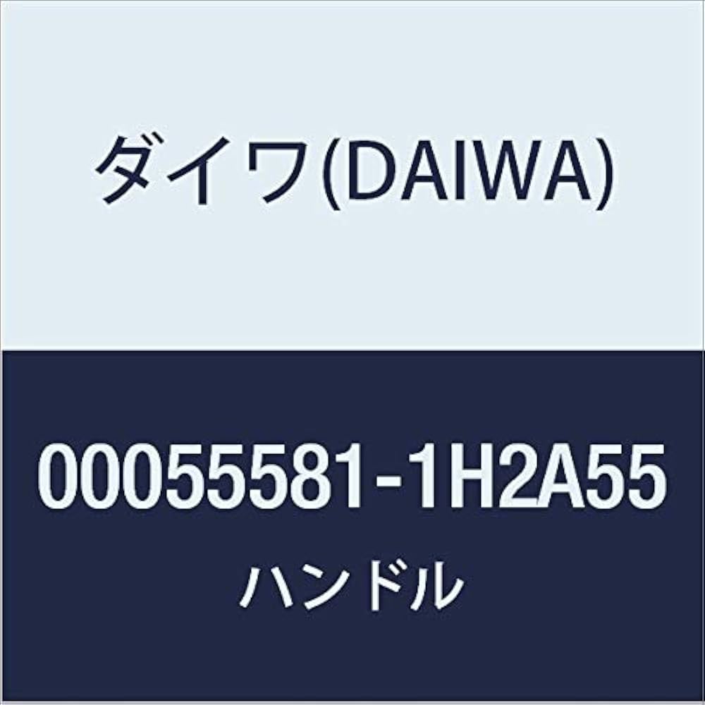 Amazon | ダイワ(DAIWA) 純正パーツ 17 インパルト 2000SH-LBD