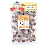 【歯医者専用】CHILEES はぐグミ コーラ味 100個入り