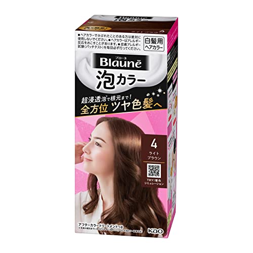 Kao Vlone foam color 4 light hair color for gray hair Brown