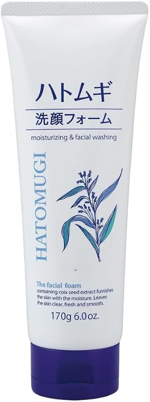 Espuma de limpeza facial Hatomugi 170 g, Kumano Yushi, Reihaku, fabricação japonesa