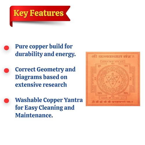 Image of Shree Kanakdhara Yantra /Shree Lakshmi Yantra Orignal - Copper - (3 X 3 inches, Brown)