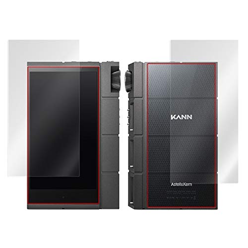PET���t�B���� �����K���X�����̍d�x ���d�x9H�f�ލ̗p Astell & Kern KANN CUBE �\�ʁE�w�ʃZ�b�g ���{�� ����t���ی�t�B���� OverLay Brilliant 9H O9HBAKKANNCUBE/S/12