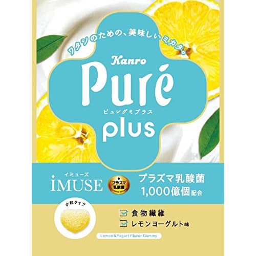 カンロ ピュレグミプラス iMUSEプラズマ乳酸菌