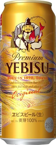 ヱビスビール 500ml 缶 48本セット
