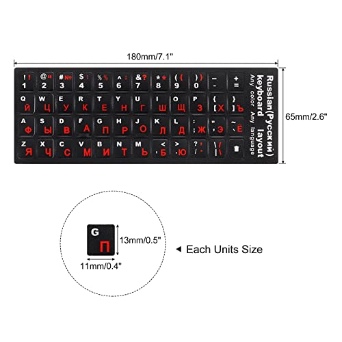 PATIKIL 3 Piezas Pegatinas Teclado Ruso para Laptop miniatura 2