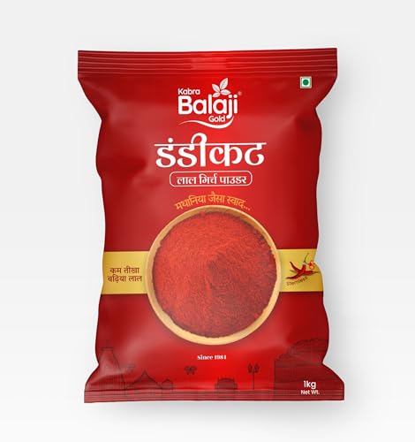 Image of Kabra Balaji Gold- Dandi Cut Red Chilli Powder | Kaam Teekha, Badiya Laal | Naturally Sun-Dried | No Preservatives (1kg)