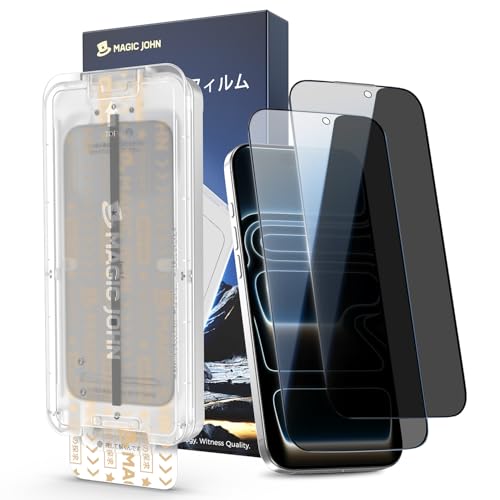 �y�`�����h�~�zMAGIC JOHN �Ή� iPhone 17 Pro �K���X�t�B���� 2���Z�b�g �}�W�b�N�K�C�h�g�t�� �����z�� �\��t���ȒP �Y���Ȃ� �C�A���X �w��h�~ ��U�h�~ �ϏՌ� 9H�d�x �����K���X �ی�t�B����