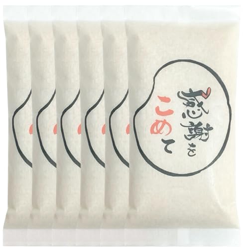【精米】 2合米×6個 「感謝をこめて」 令和7年産山形県産はえぬき300g 御礼 お返し スナック 展示場 (6個まとめ)