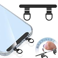 Amazon.co.jp: ZXZone ストラップホルダー 2口タイプ【 傷防止フィルム