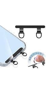 Amazon.co.jp: ZXZone ストラップホルダー 2口タイプ【 傷防止フィルム