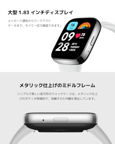 Xiaomi Redmi Watch 3 Active, 1.83 Inch LCD Display, Bluetooth Phone Calls, SpO2 and Heart Rate...