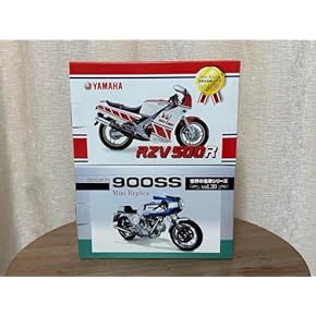 ミニカー 8台セット 多色 Amazon | 青島文化教材社 1/24 SパッケージVer.R No.74 Kunny'z