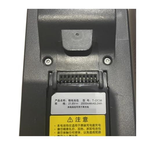 Batterie de remplacement T-DC38H aspirateur portatif sans fil JIMMY JV53 JV51