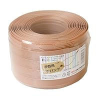 ppバンド HT 手芸用PPバンド 15mm×100m巻 (巻)「手芸材料の卸売りサイト