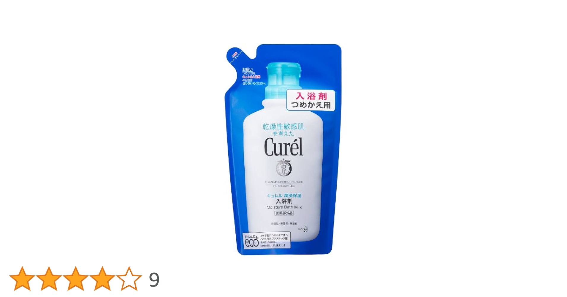 1364【花王】キュレル 入浴剤 つめかえ用 ３６０ｍｌ ×10個セット 41YNkPFJgbL.jpg_BO30,255,255,