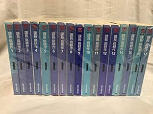 学生 島耕作 全6巻完結セット (イブニングKC) | 弘兼 憲史 |本 | 通販