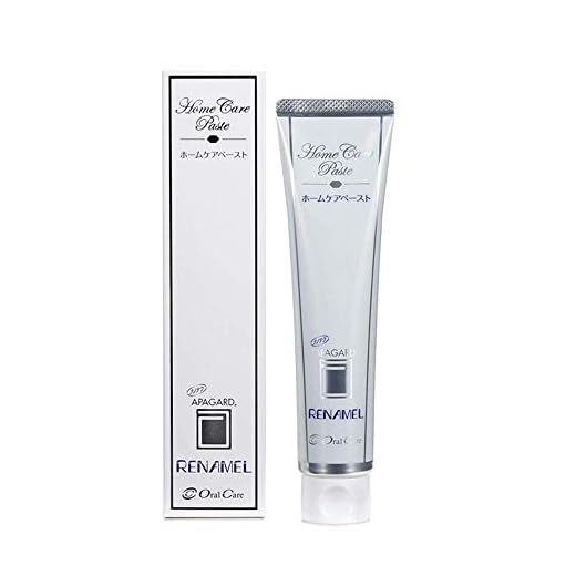 SANGI APAGARD Renamel Toothpaste 120g