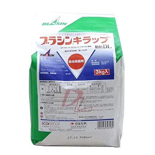 ZFw EEۍ uVLbvDL 3kg